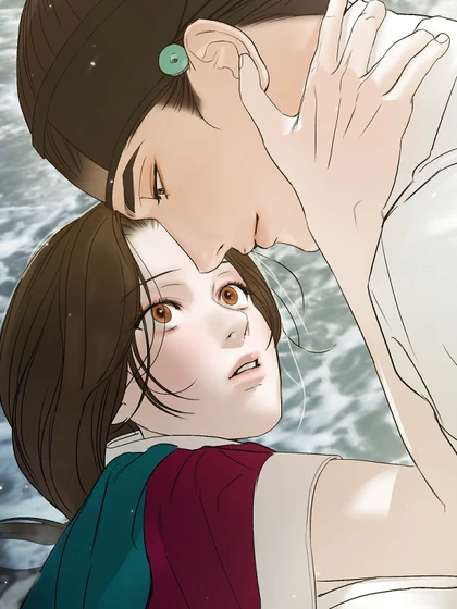 〖18+〗- Lời Nói Phía Bên Kia Biển