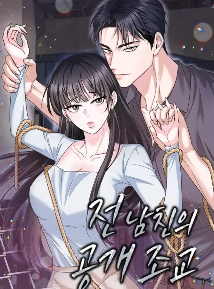 〖18+〗- Màn Huấn Luyện Công Khai Của Người Yêu Cũ