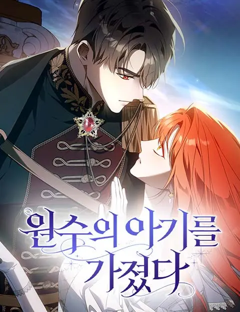 [18+] Mang Thai Con Của Kẻ Thù