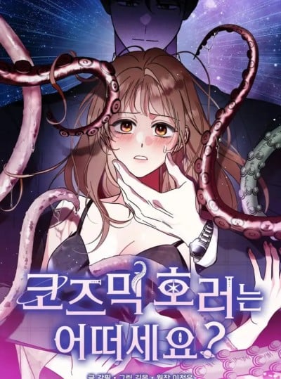 [18+] Thế Còn Nỗi Kinh Hoàng Vũ Trụ Thì Sao?