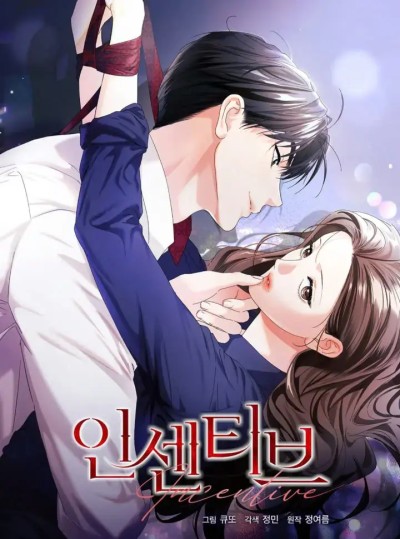 [18+] Tiền Thưởng