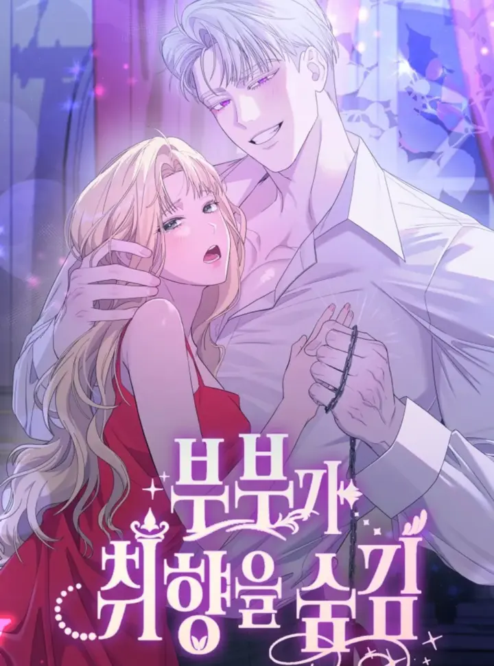 〖18+〗- Vợ Chồng Giấu Kín Sở Thích