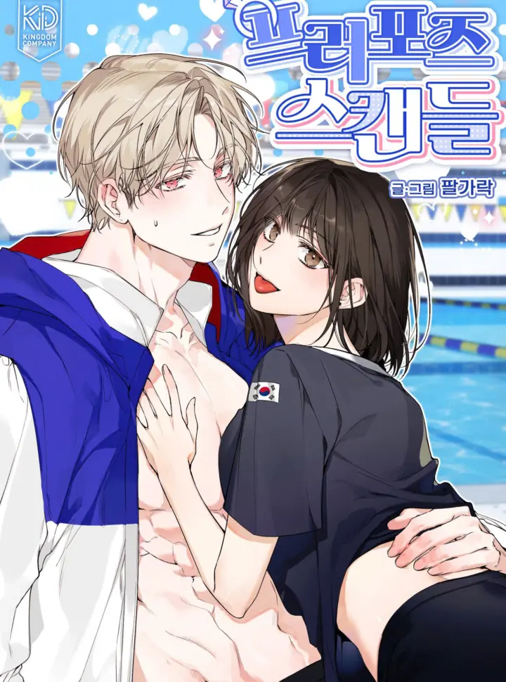 [18+] Vụ Bê Bối Cầu Hôn