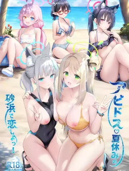 Abydos Natsuyasumi No Sunahama De Koi Shiyo!