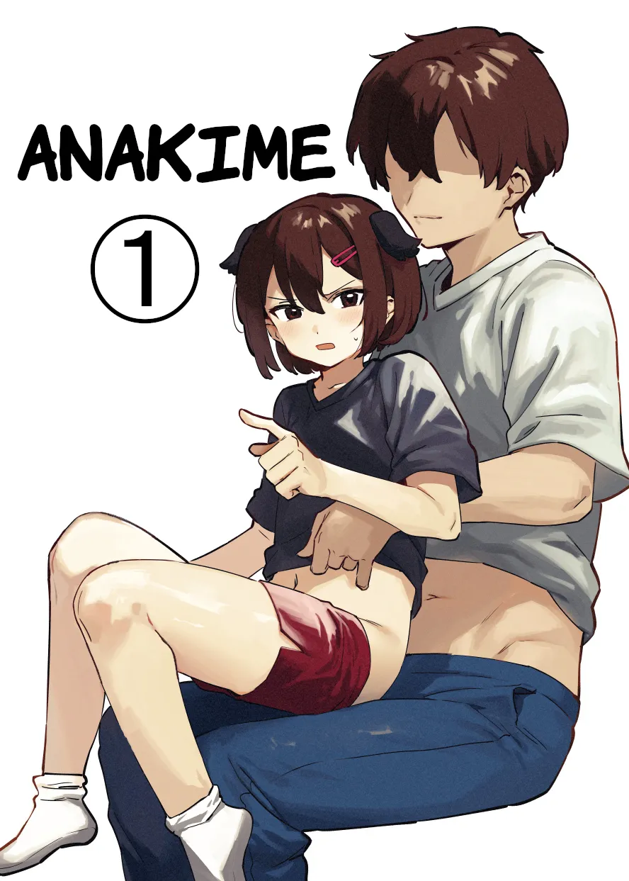Anakime