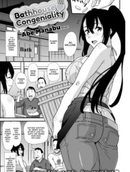 Bathhouse Congeniality [Comic Kairakuten Beast 2019-08]