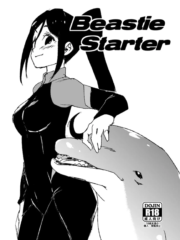 Beastie Starter