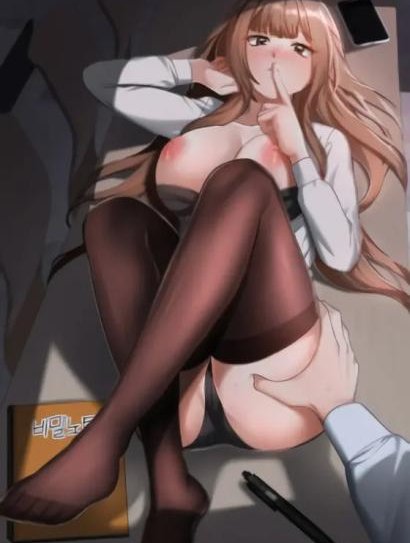 Bí Mật Trường Học