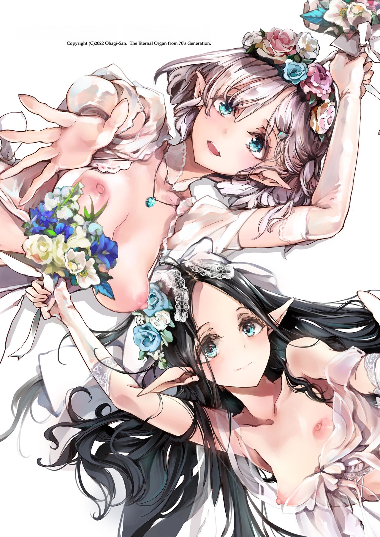 Cô Vợ Yêu Tinh [Tái Hôn]