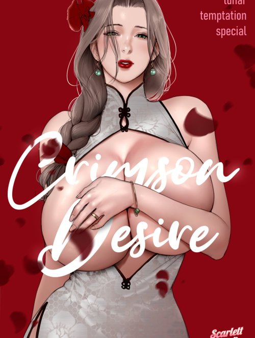 Crimson Desire