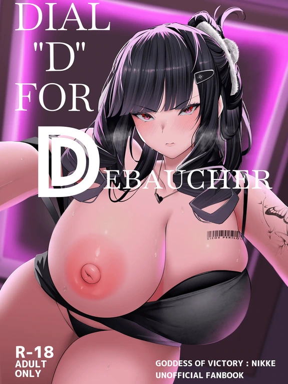 D No "D" Wa Dosukebe No D | Dial D For Debaucher