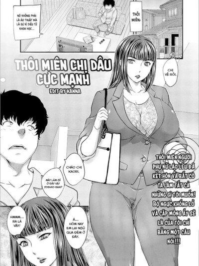 Gishi Saimin [Sister-In-Law Hypnosis]