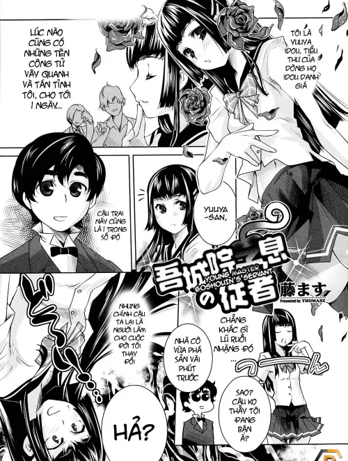 Gojouin Shisoku No Juusha