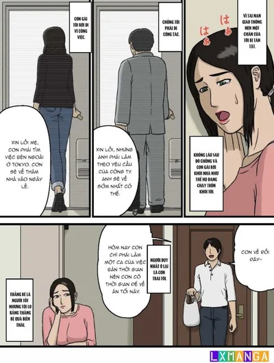 Hahaoya To Sukebe Na Musuko | A Mother And Her Perverted Son