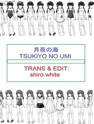 [Loli - Rape] Tsukiyo No Umi