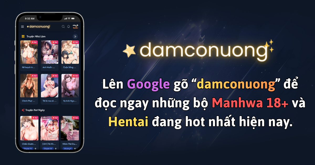 Lúc Thấy, Lúc Không