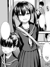 My Sister's Friend, Sekirei-Chan [Imouto No Tomodachi No Sekirei-Chan]