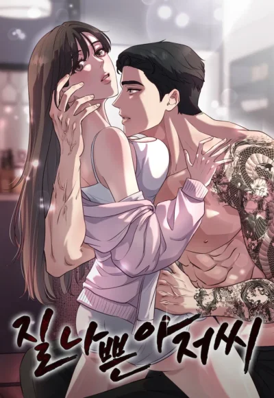 Ông Chú Xấu Tính