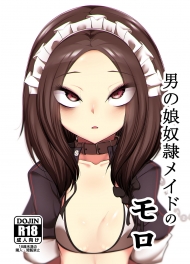 Otokonoko Dorei Maid No Moro