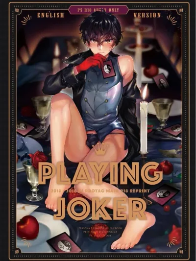 Playing Joker ~Mob X Shujinkou Soushuuhen~ (Persona 5)