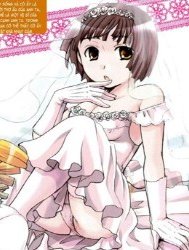 Puri Puro Princess [Puri Puro Princess Propose, Puri Puro ~Princess Propose~]