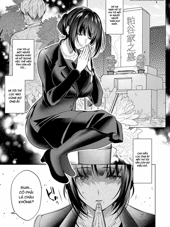 Shijuukunichi No Toge