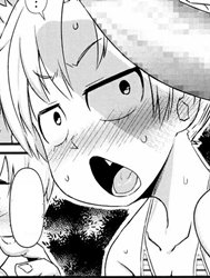 Shitta Ka Musume No Sainan