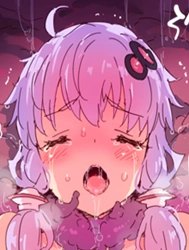 Shokushu Nen'eki Biyaku Onsen De Yukari-San O Atatameru