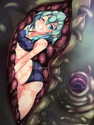 Sinon Vore (Sword Art Online)
