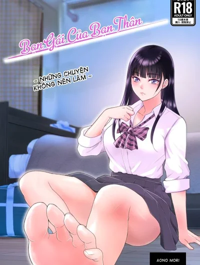 Tomokano ~Shinyuu No Kanojo To Shite Wa Ikenai Koto