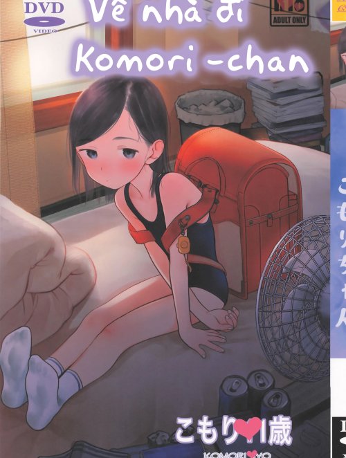 Về Nhà Đi Komori-Chan